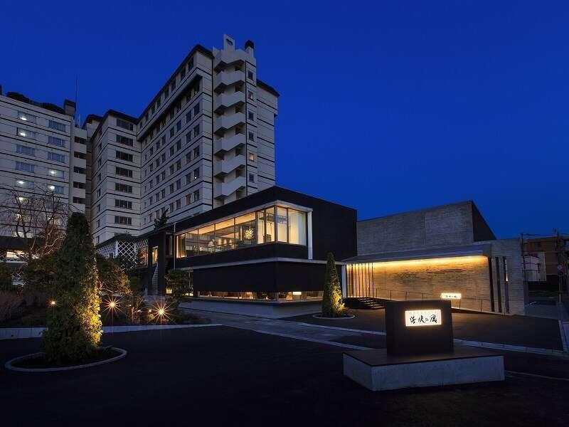 Hakodate Uminokaze Buitenkant foto